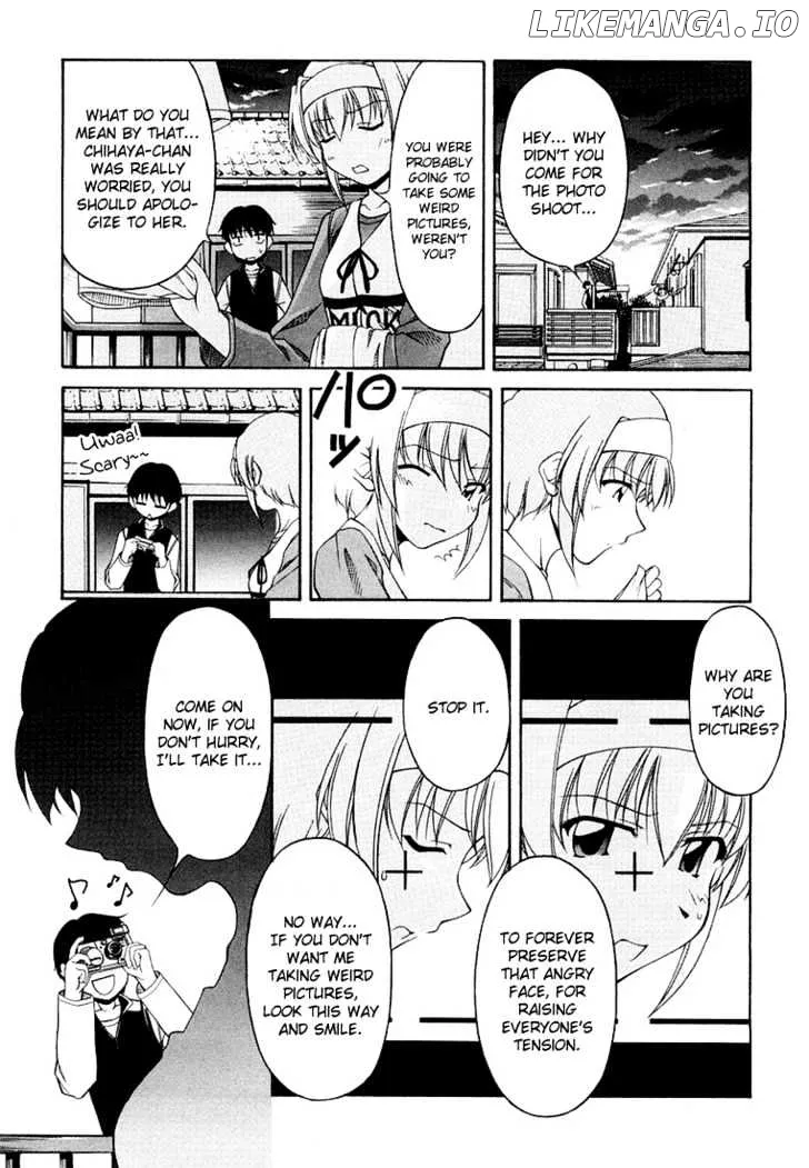 Tona-Gura!  Manga Chapter 9 page 23 - 