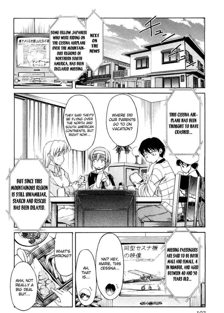 Tona-Gura! Chapter 0 page 114 - 