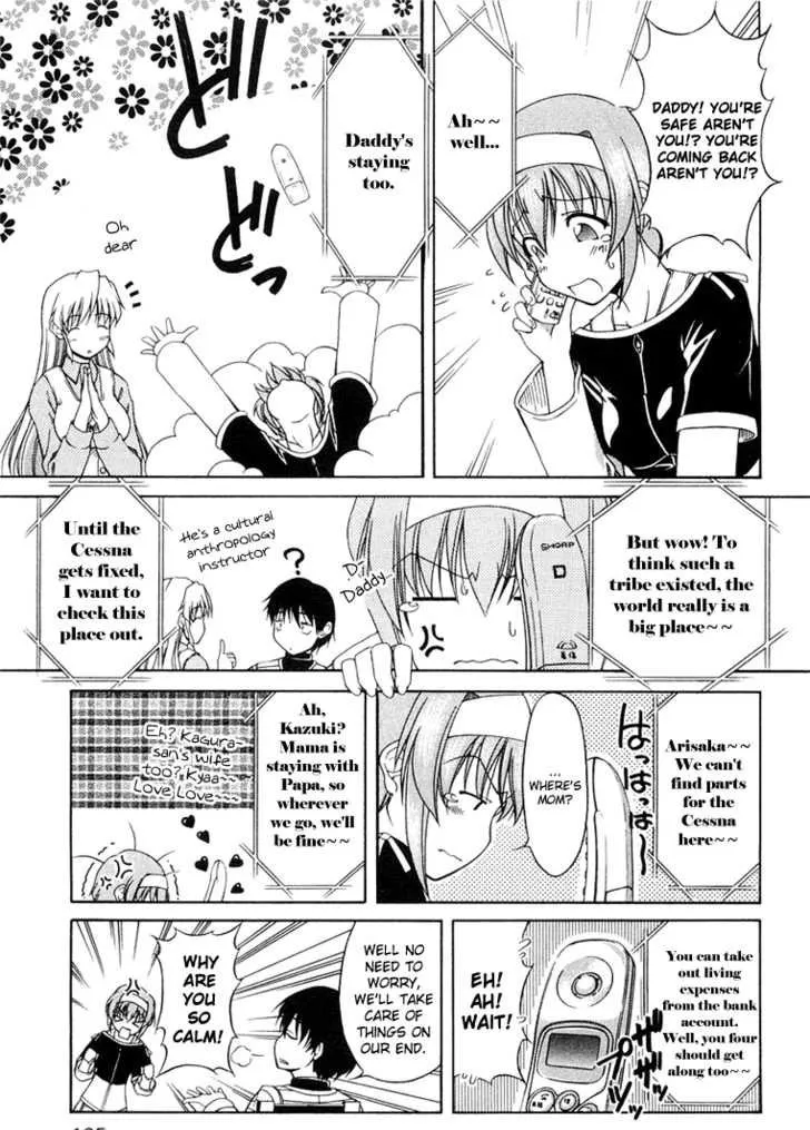 Tona-Gura! Chapter 0 page 117 - 