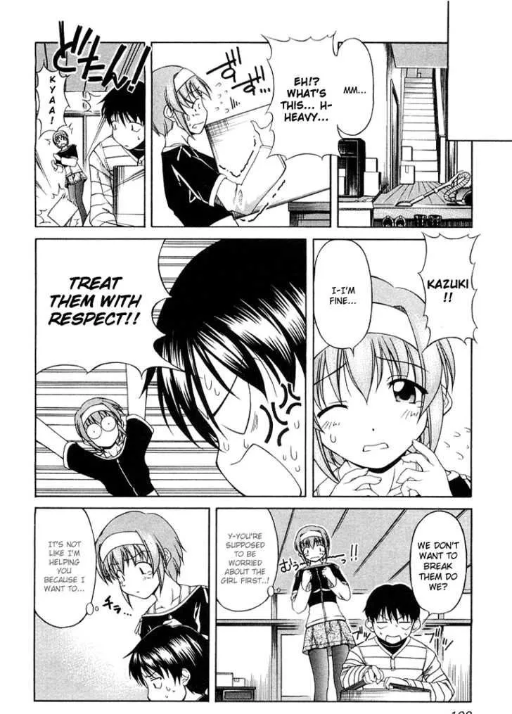 Tona-Gura! Chapter 0 page 120 - 