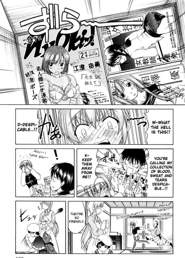 Tona-Gura! Chapter 0 page 121 - 