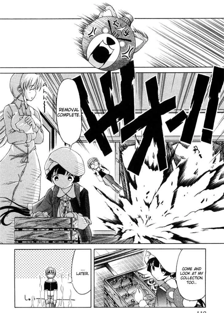 Tona-Gura! Chapter 0 page 122 - 
