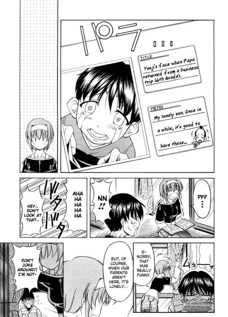 Tona-Gura! Chapter 0 page 127 - 