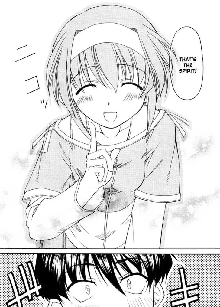 Tona-Gura! Chapter 0 page 132 - 