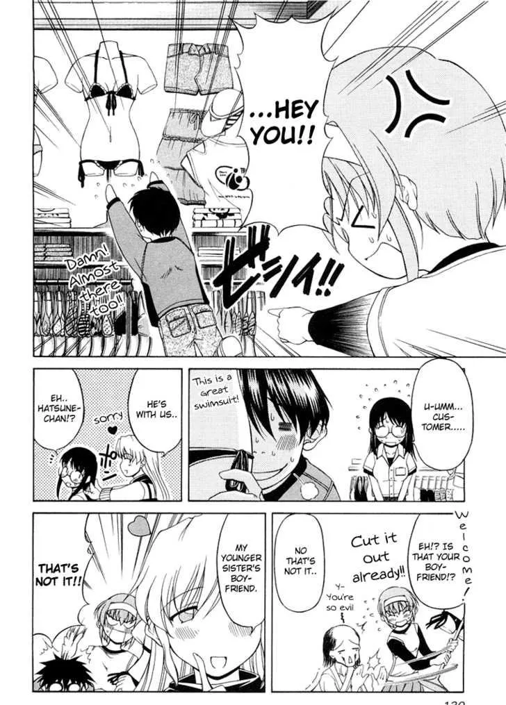 Tona-Gura! Chapter 0 page 143 - 