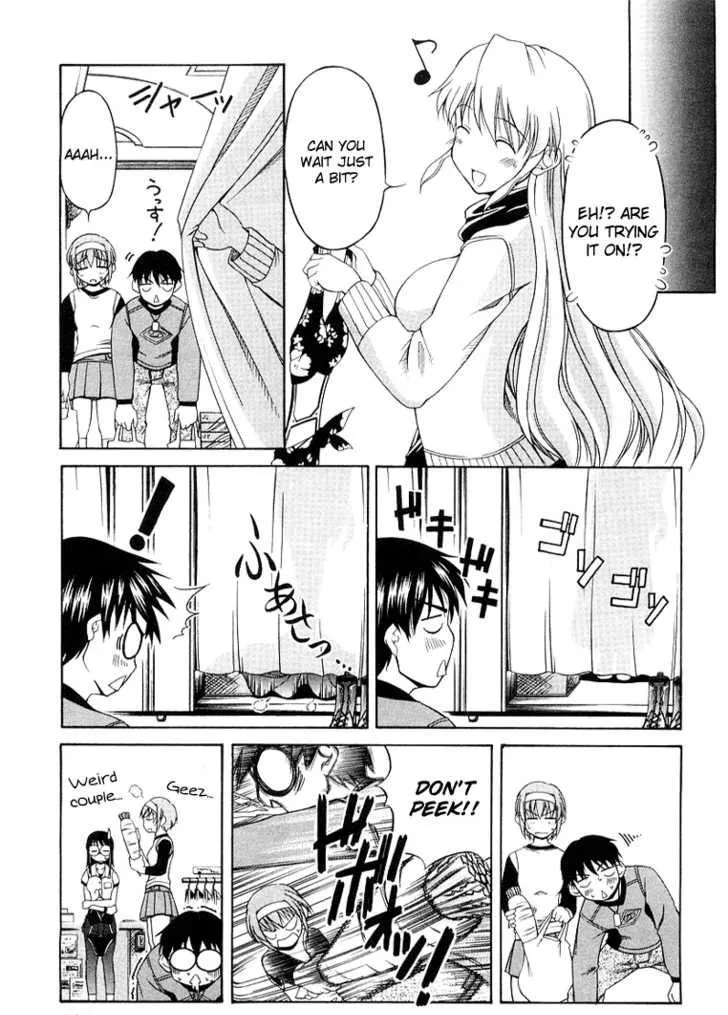 Tona-Gura! Chapter 0 page 144 - 