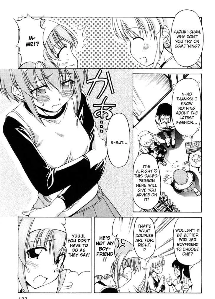 Tona-Gura! Chapter 0 page 146 - 