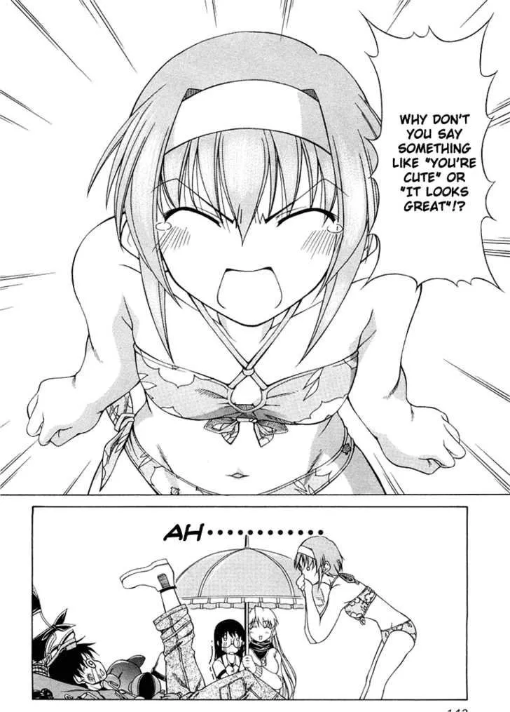 Tona-Gura! Chapter 0 page 155 - 