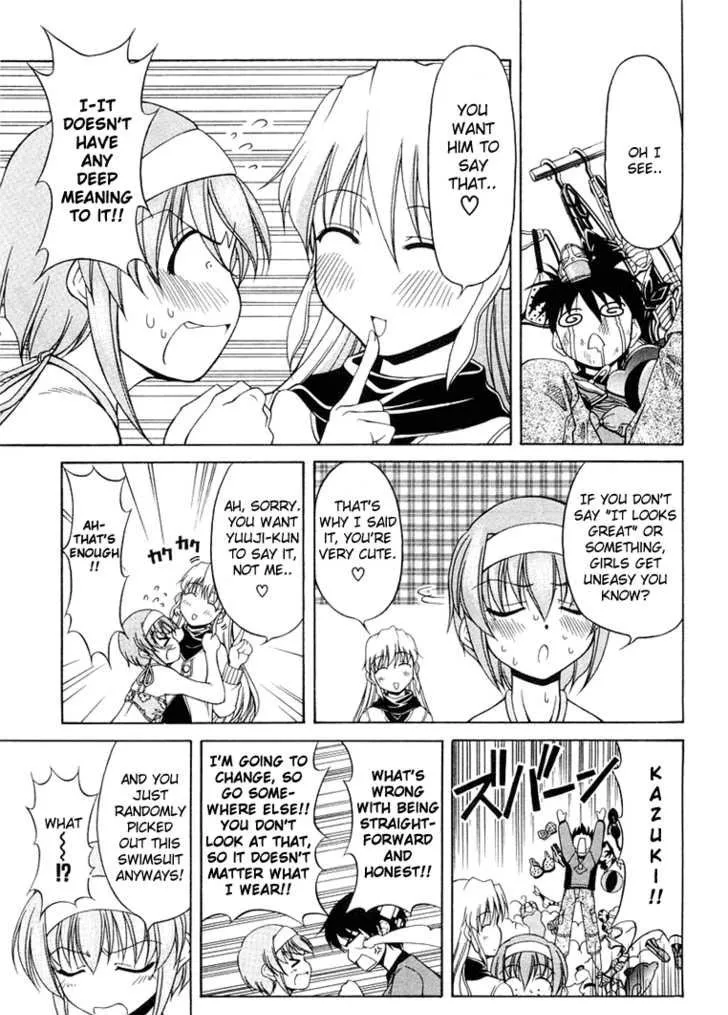 Tona-Gura! Chapter 0 page 156 - 