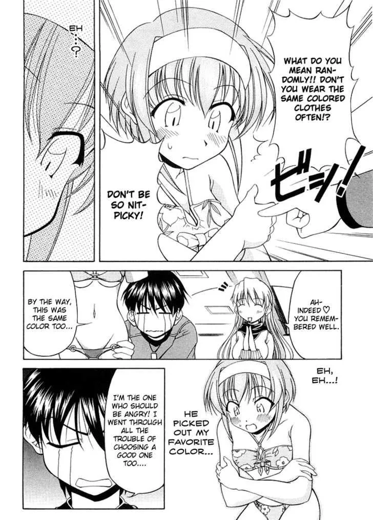 Tona-Gura! Chapter 0 page 157 - 