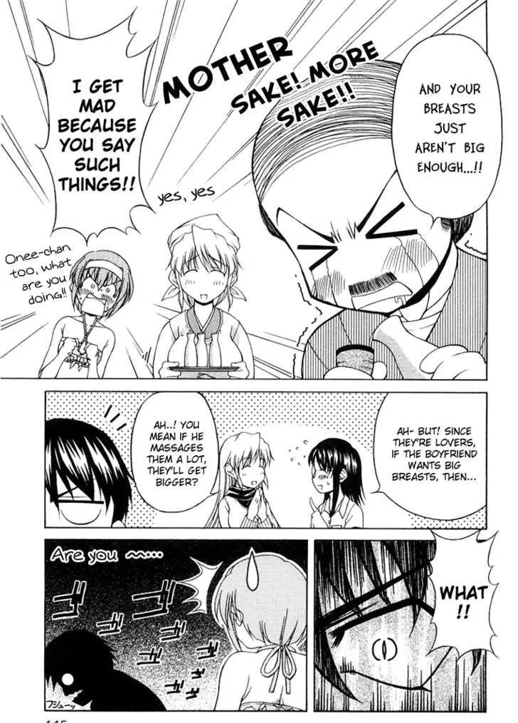 Tona-Gura! Chapter 0 page 158 - 