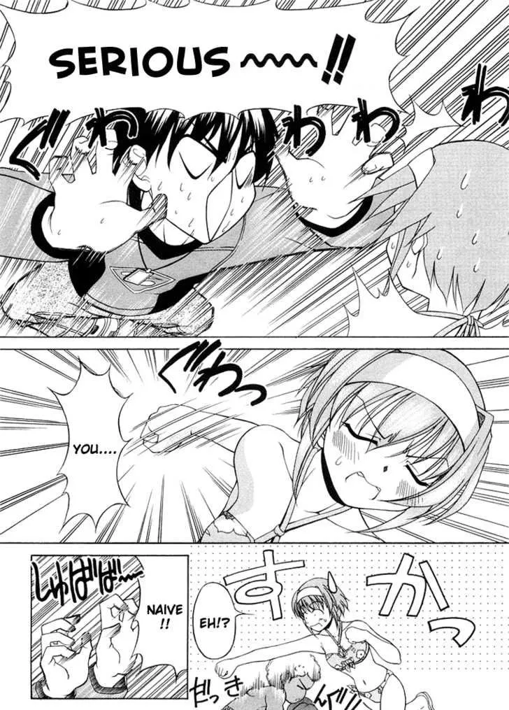 Tona-Gura! Chapter 0 page 159 - 