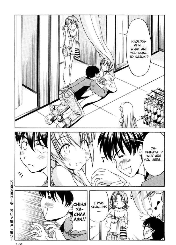 Tona-Gura! Chapter 0 page 163 - 