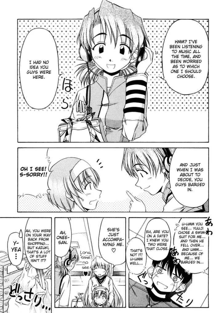 Tona-Gura! Chapter 0 page 165 - 