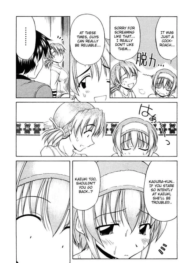 Tona-Gura! Chapter 0 page 179 - 