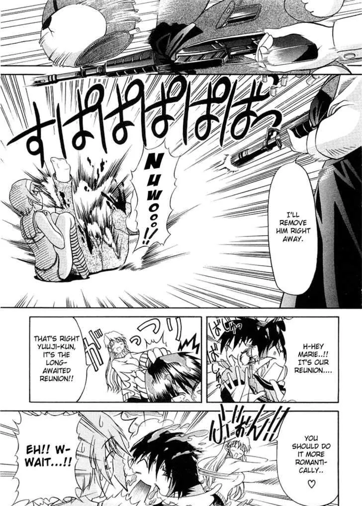 Tona-Gura! Chapter 0 page 19 - 