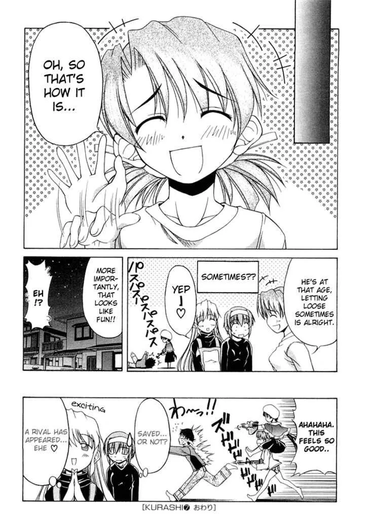 Tona-Gura! Chapter 0 page 182 - 