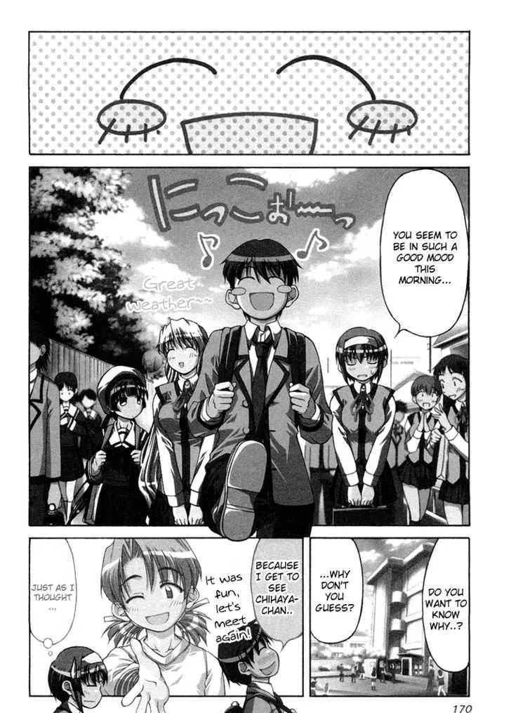 Tona-Gura! Chapter 0 page 185 - 