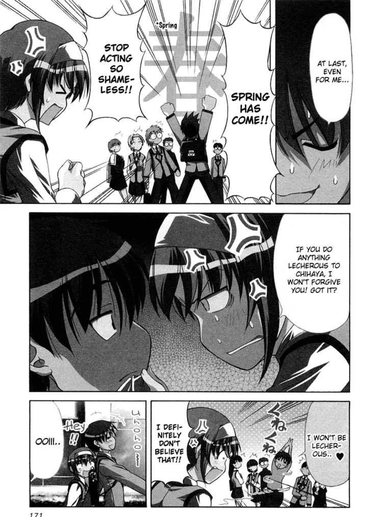 Tona-Gura! Chapter 0 page 186 - 