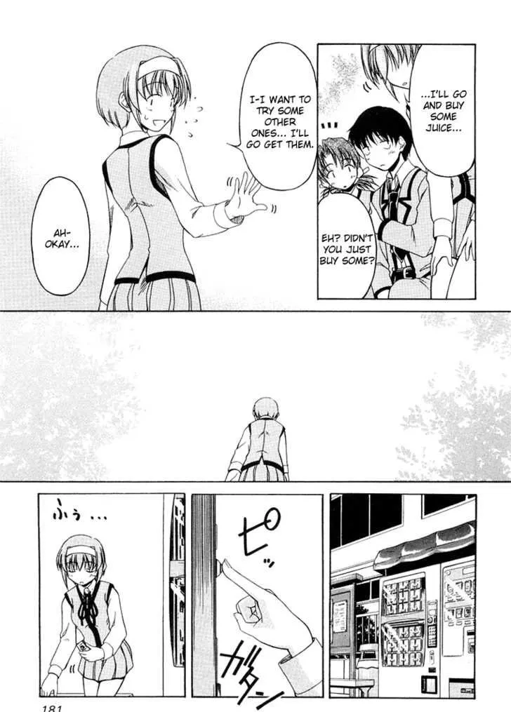 Tona-Gura! Chapter 0 page 196 - 