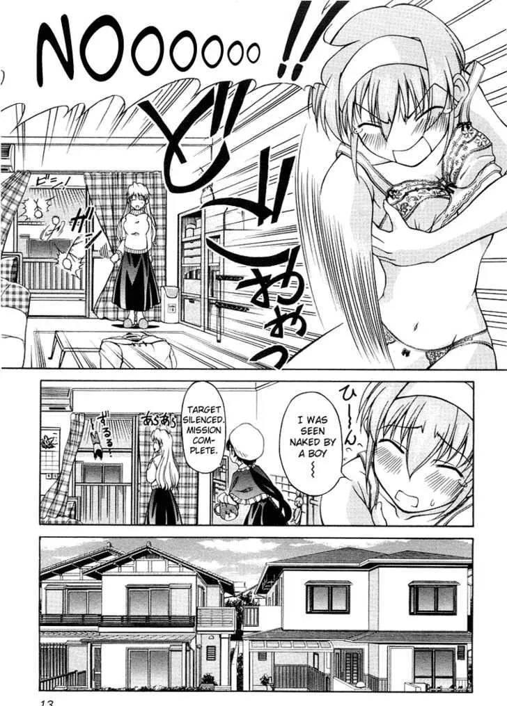 Tona-Gura! Chapter 0 page 21 - 