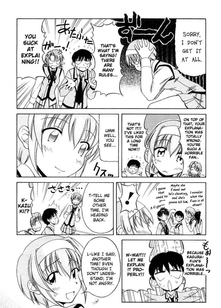 Tona-Gura! Chapter 0 page 202 - 