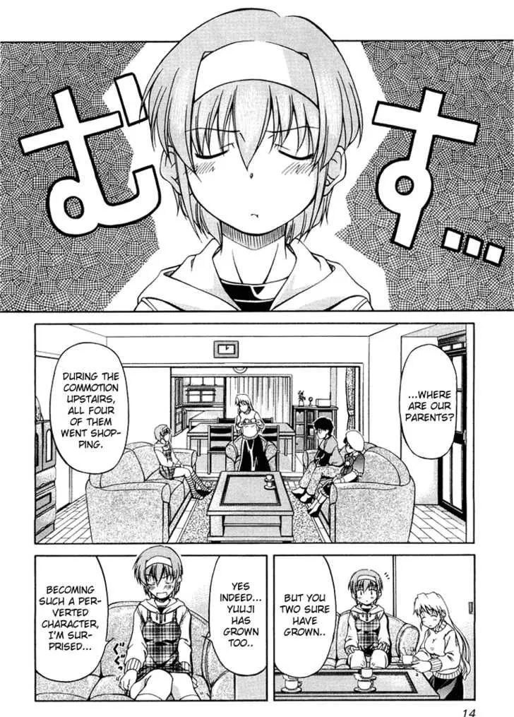 Tona-Gura! Chapter 0 page 22 - 