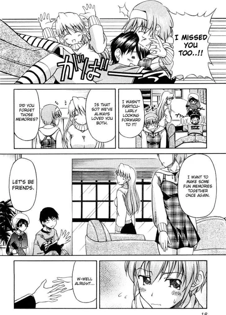 Tona-Gura! Chapter 0 page 26 - 