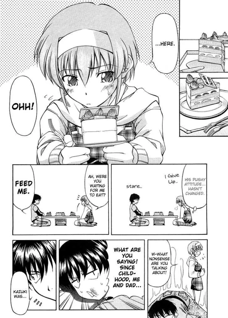 Tona-Gura! Chapter 0 page 30 - 
