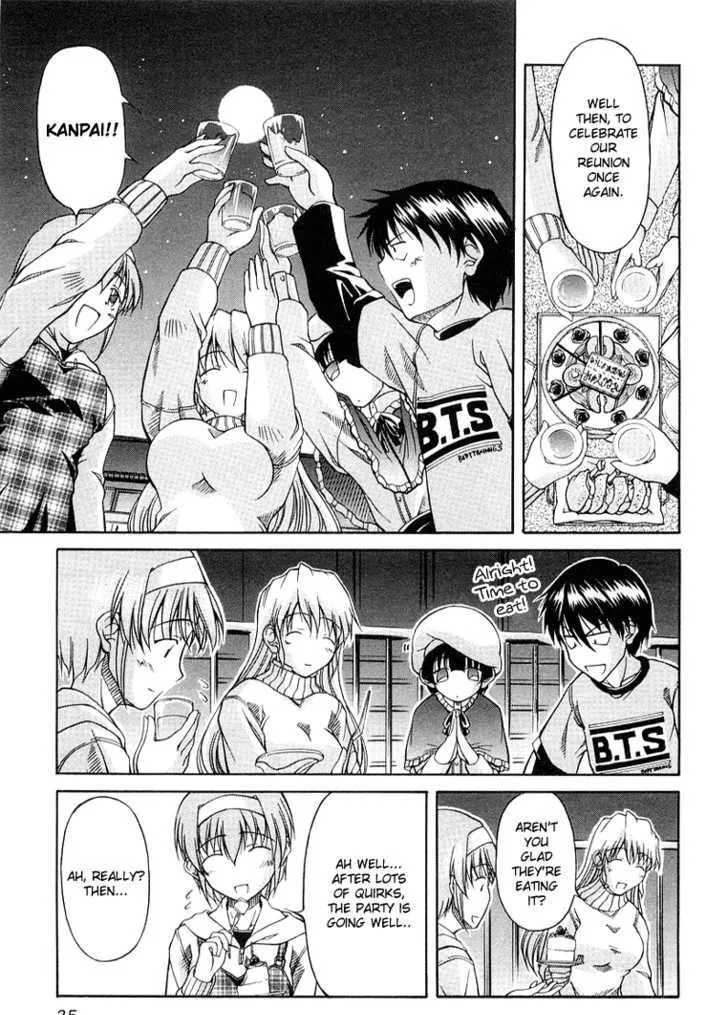 Tona-Gura! Chapter 0 page 33 - 