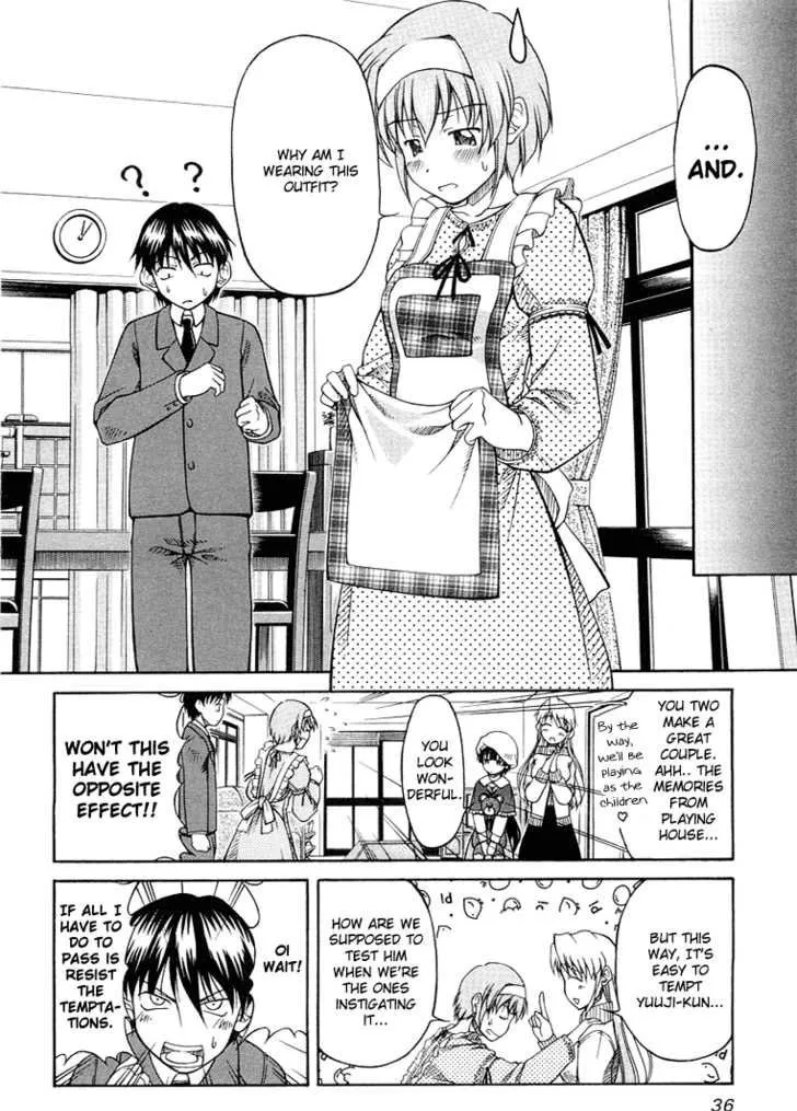 Tona-Gura! Chapter 0 page 45 - 