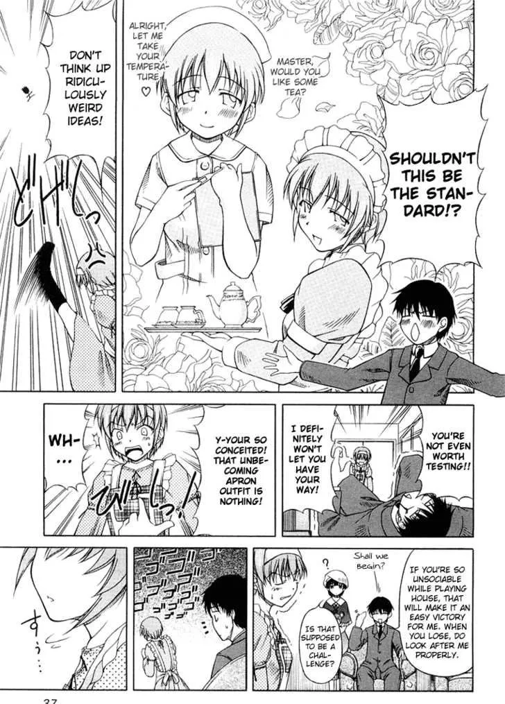 Tona-Gura! Chapter 0 page 46 - 