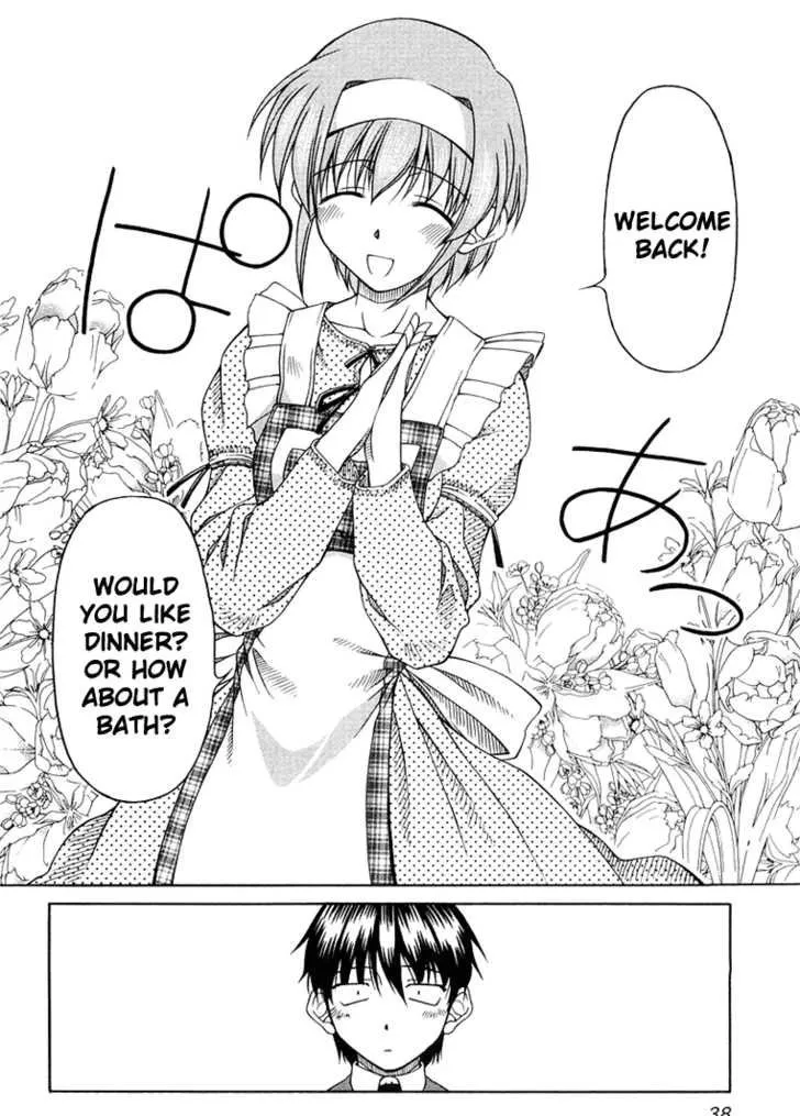 Tona-Gura! Chapter 0 page 47 - 