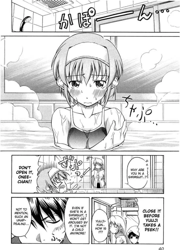 Tona-Gura! Chapter 0 page 49 - 