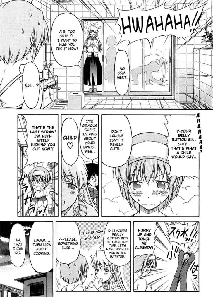 Tona-Gura! Chapter 0 page 52 - 