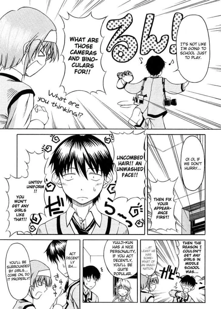 Tona-Gura! Chapter 0 page 69 - 