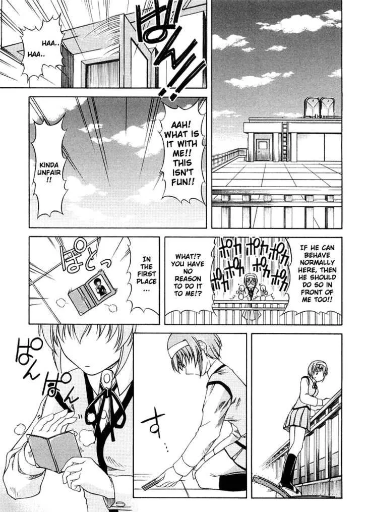 Tona-Gura! Chapter 0 page 81 - 