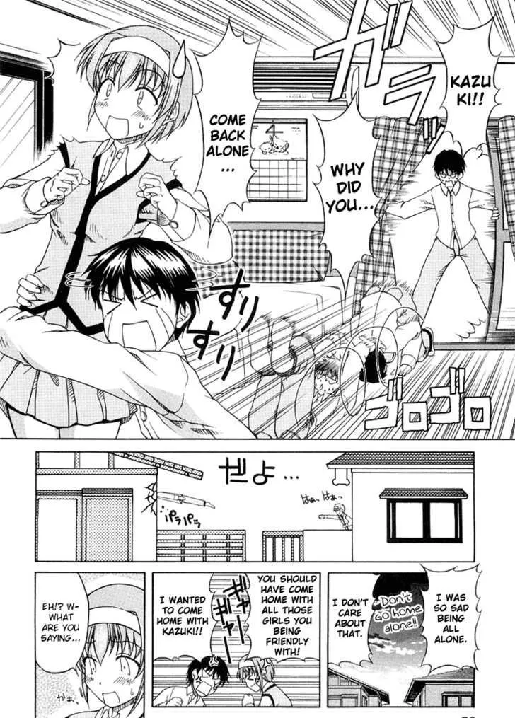 Tona-Gura! Chapter 0 page 84 - 