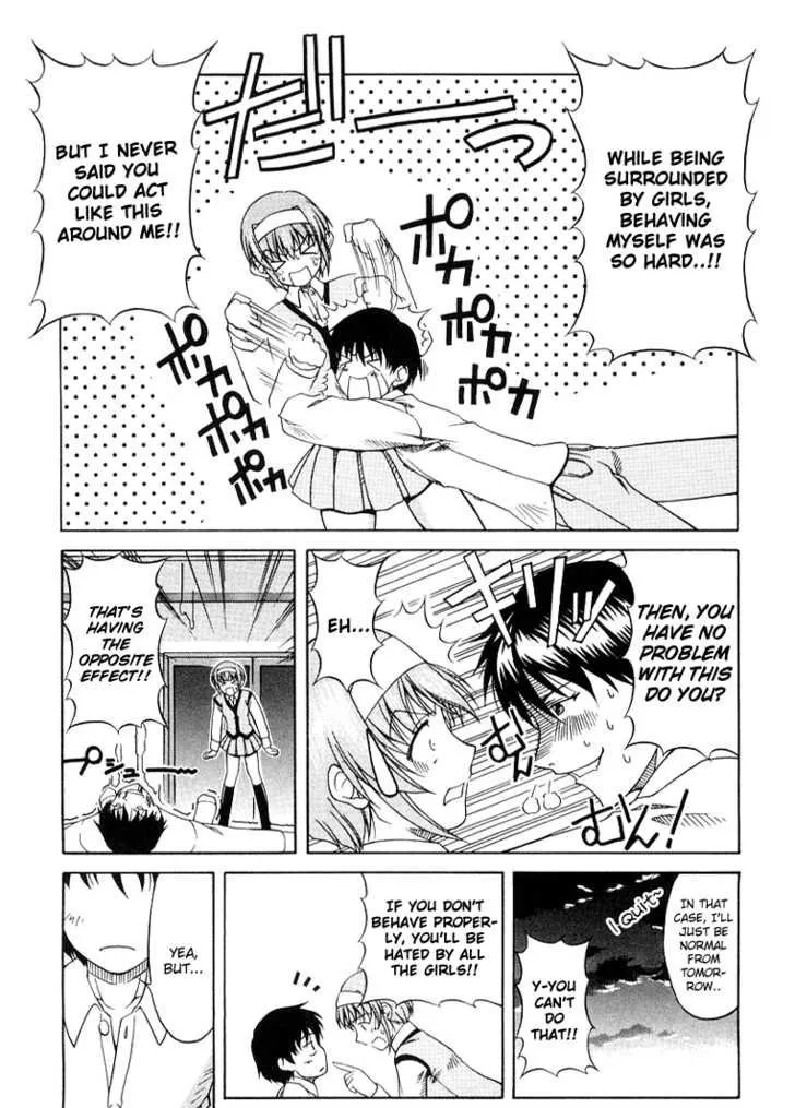 Tona-Gura! Chapter 0 page 85 - 