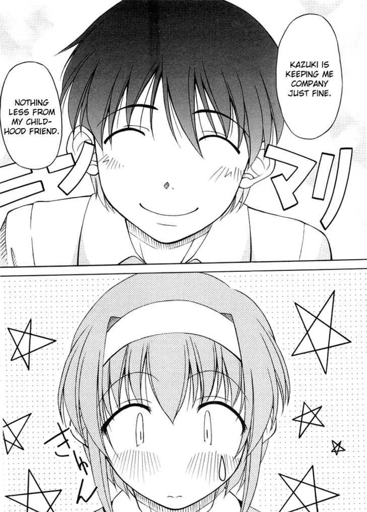 Tona-Gura! Chapter 0 page 86 - 
