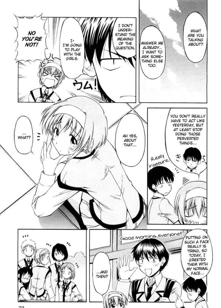 Tona-Gura! Chapter 0 page 90 - 