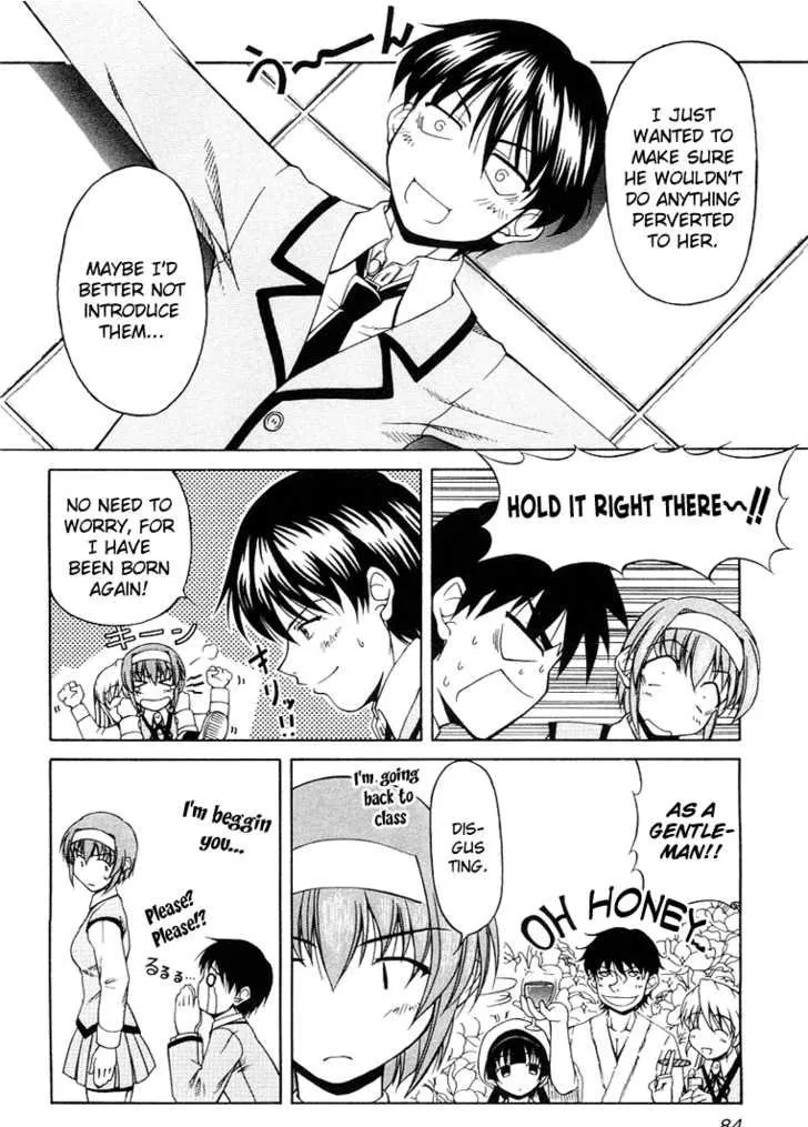 Tona-Gura! Chapter 0 page 95 - 