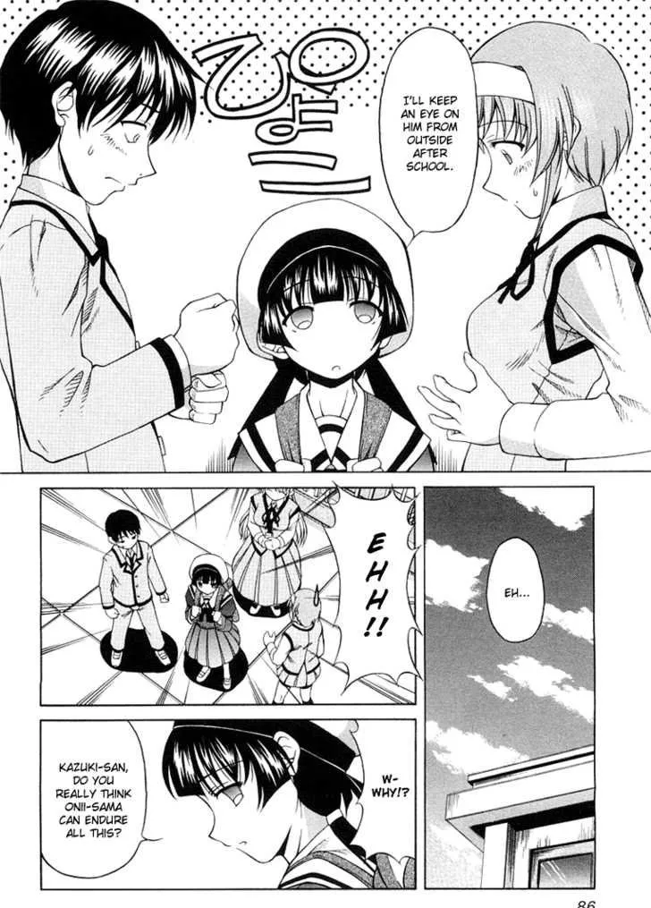 Tona-Gura! Chapter 0 page 97 - 