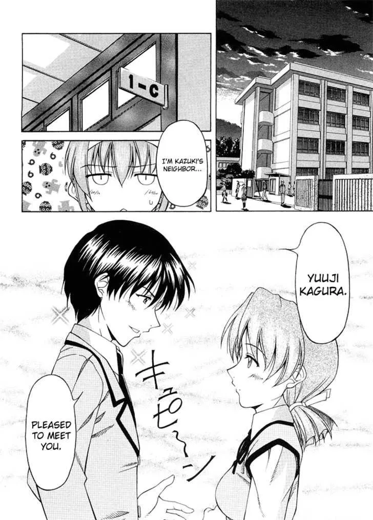 Tona-Gura! Chapter 0 page 99 - 
