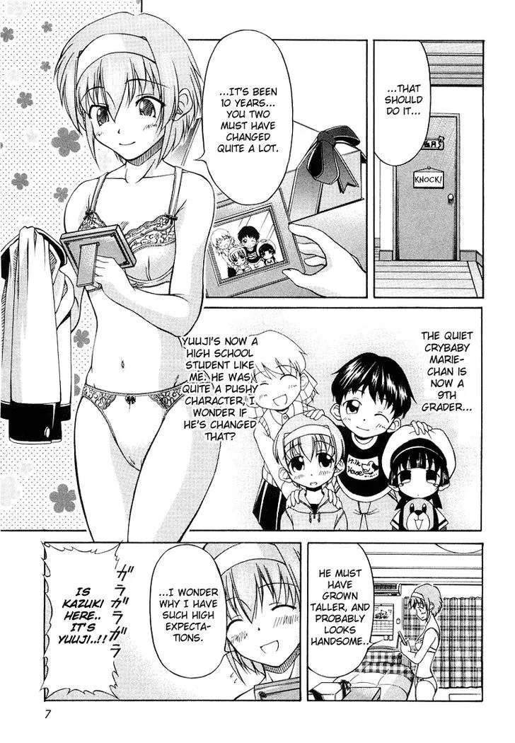 Tona-Gura! Chapter 1 page 15 - 