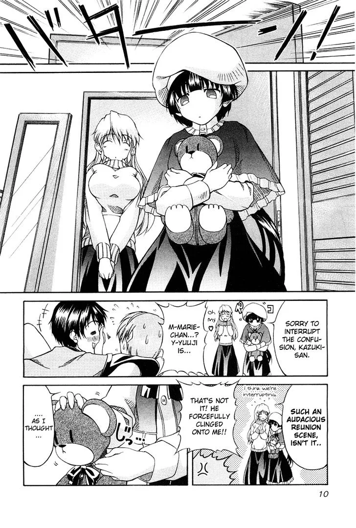 Tona-Gura! Chapter 1 page 18 - 