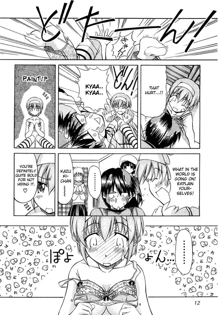 Tona-Gura! Chapter 1 page 20 - 