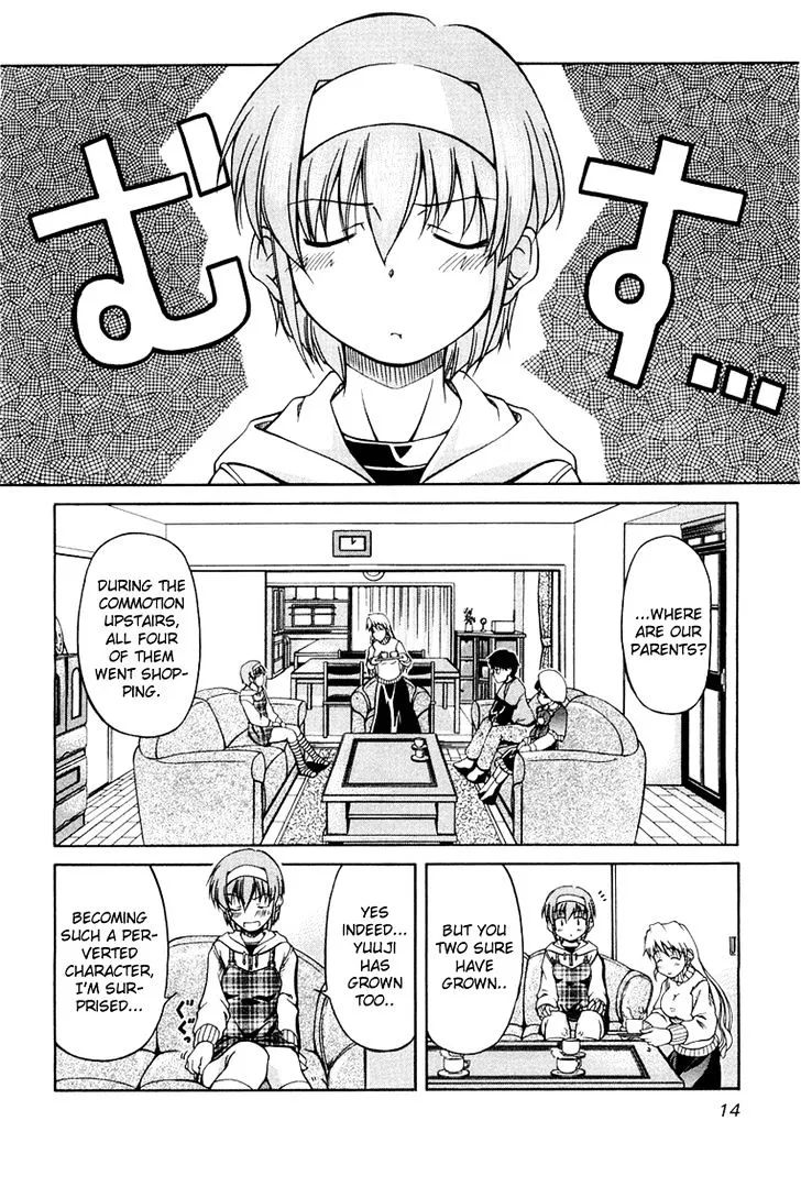 Tona-Gura! Chapter 1 page 22 - 