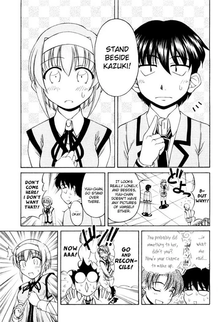Tona-Gura! Chapter 10 page 15 - 