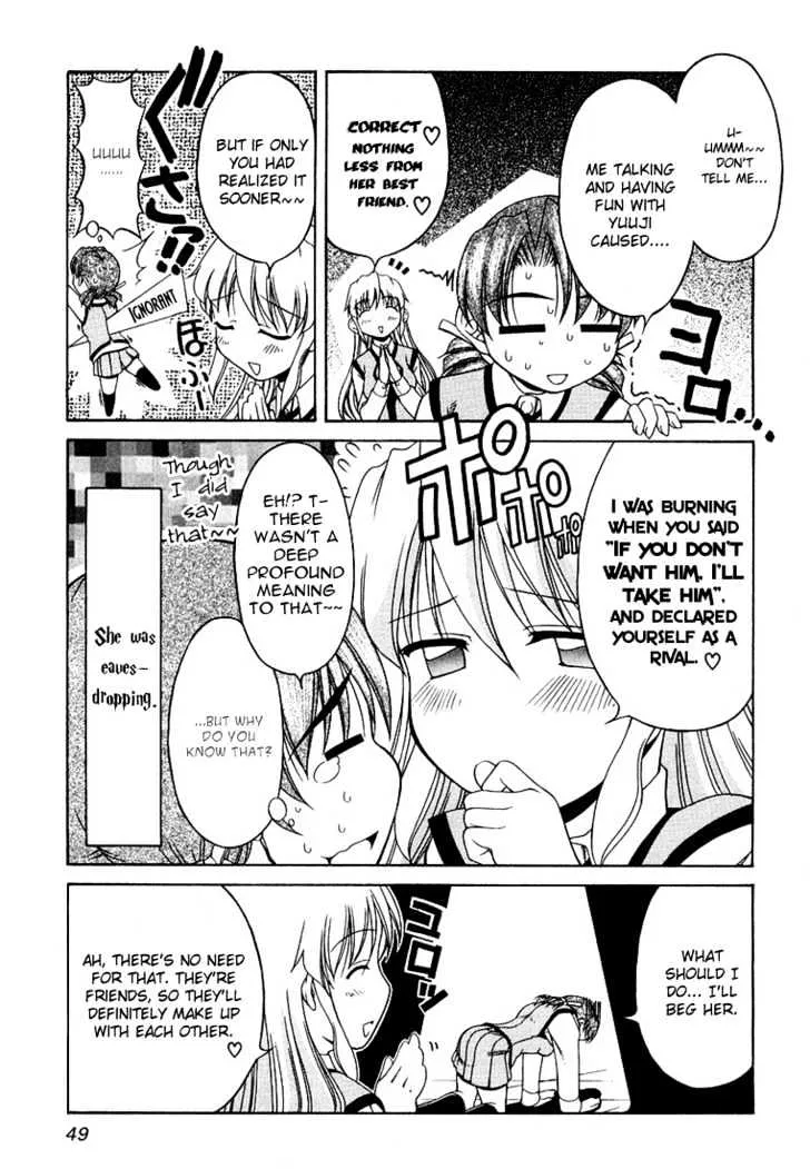 Tona-Gura! Chapter 10 page 23 - 